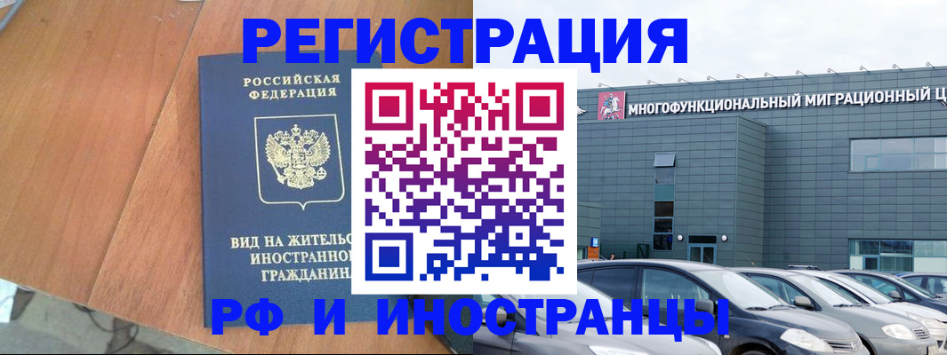 найти адрес прописки в Юрьев-Польском
